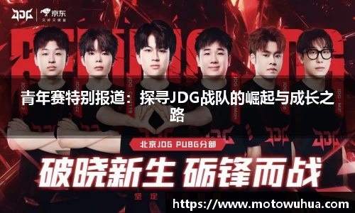 易彩堂主页大厅登录