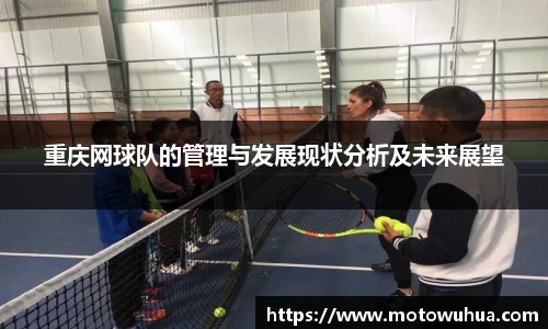 易彩堂主页大厅登录