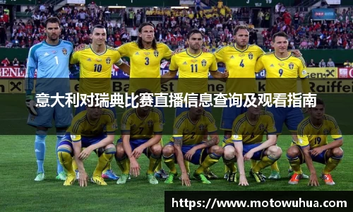 易彩堂主页大厅登录