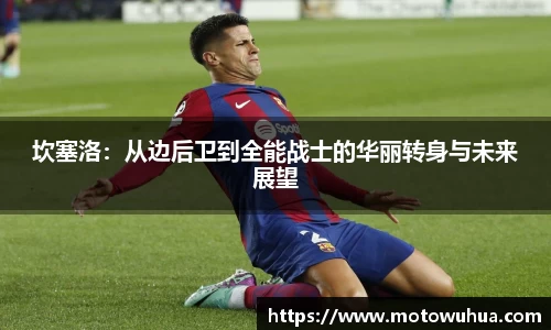 易彩堂主页大厅登录