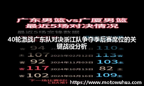 易彩堂主页大厅登录