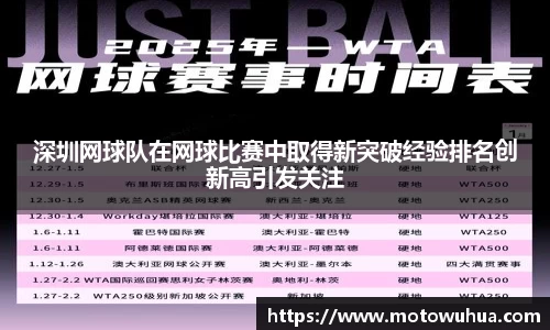 易彩堂主页大厅登录